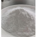 High Quality PVA Powder for Sale Industrial Grade